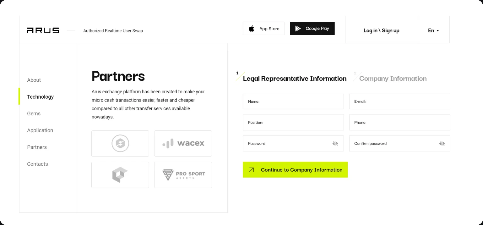 Partners page with the two-step partner application