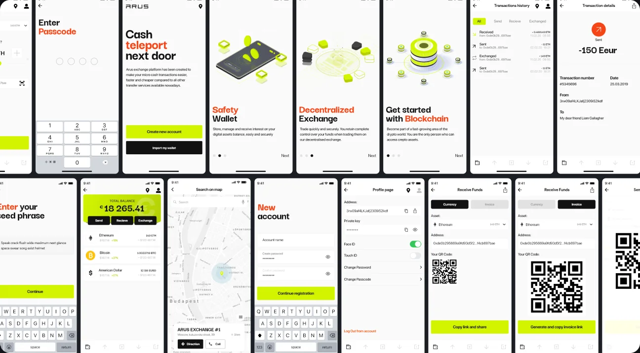 The ARUS app screen set