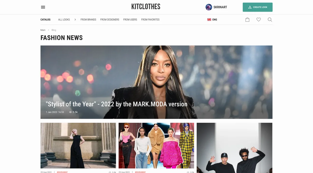Blog: fashion news