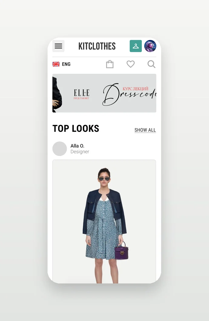 Phone: top looks