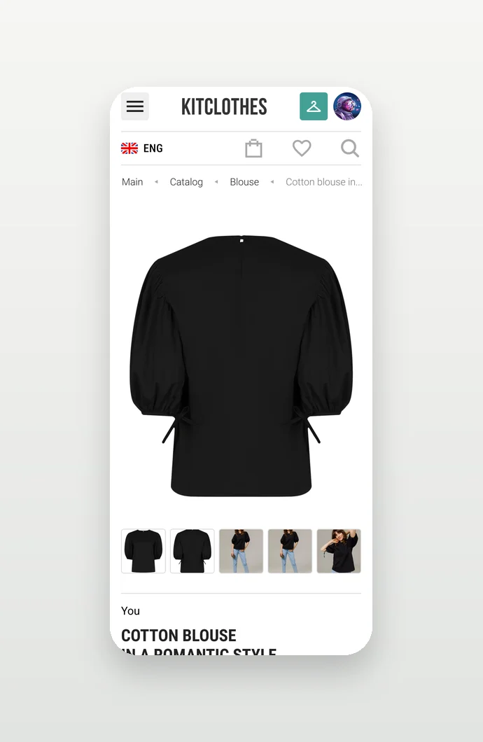 Phone: item page