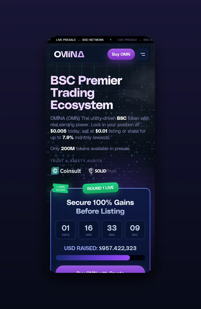 Phone: first screen with the presale widget