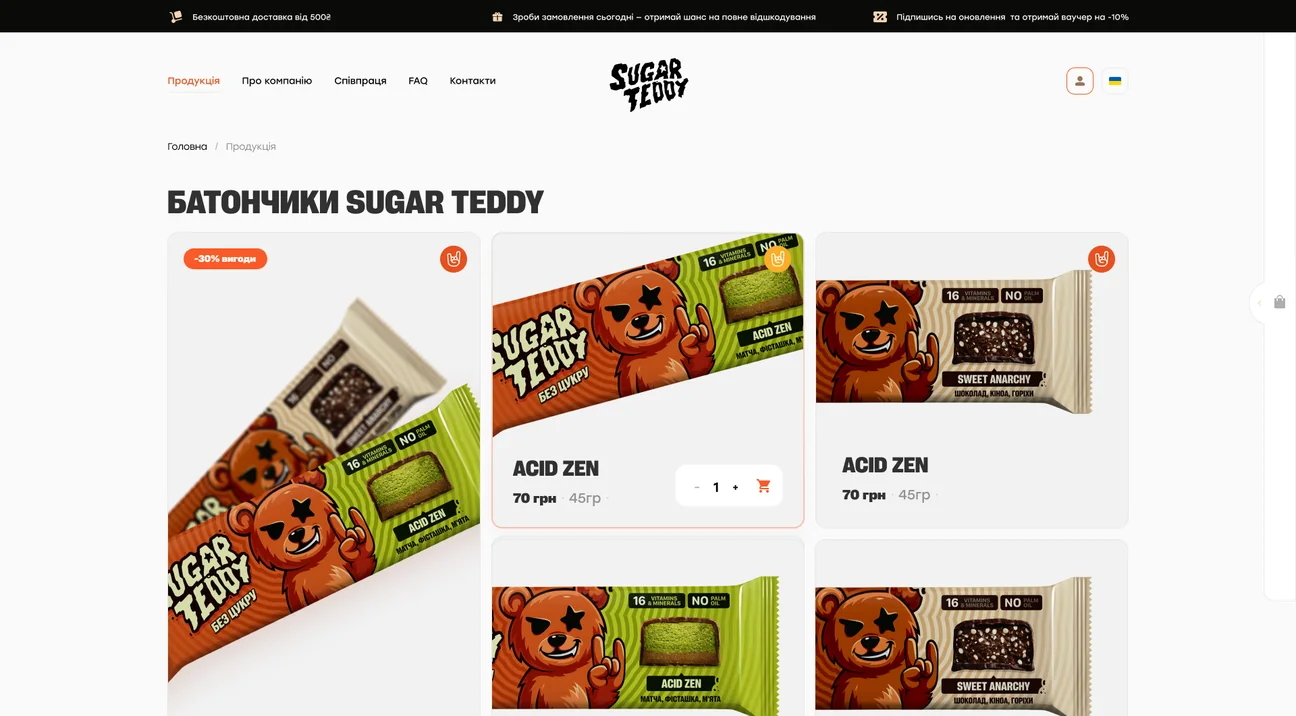 Catalog of Sugar Teddy bars