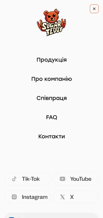 Phone: menu with socials and language