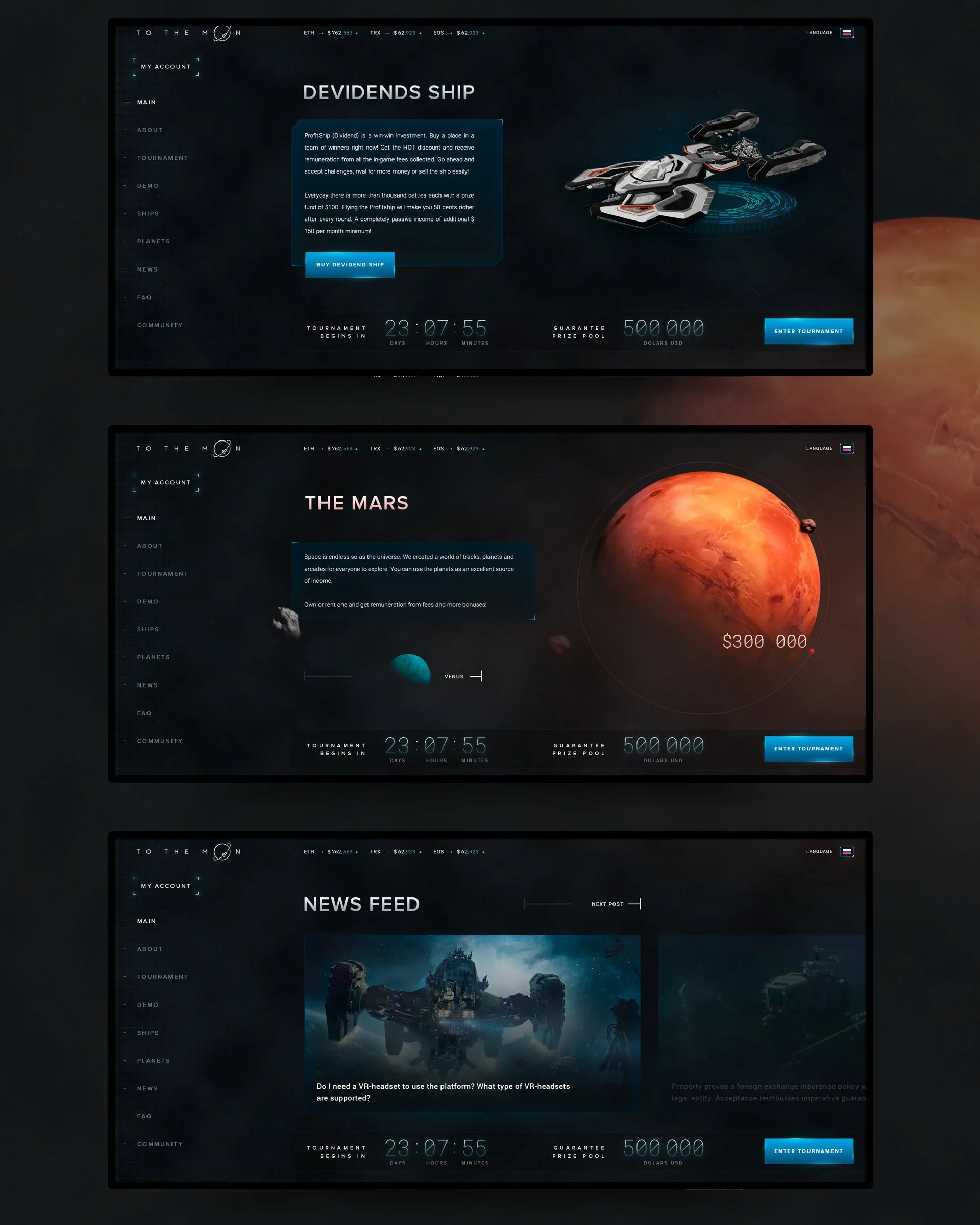 Landing sections: dividends ship, The Mars and news feed