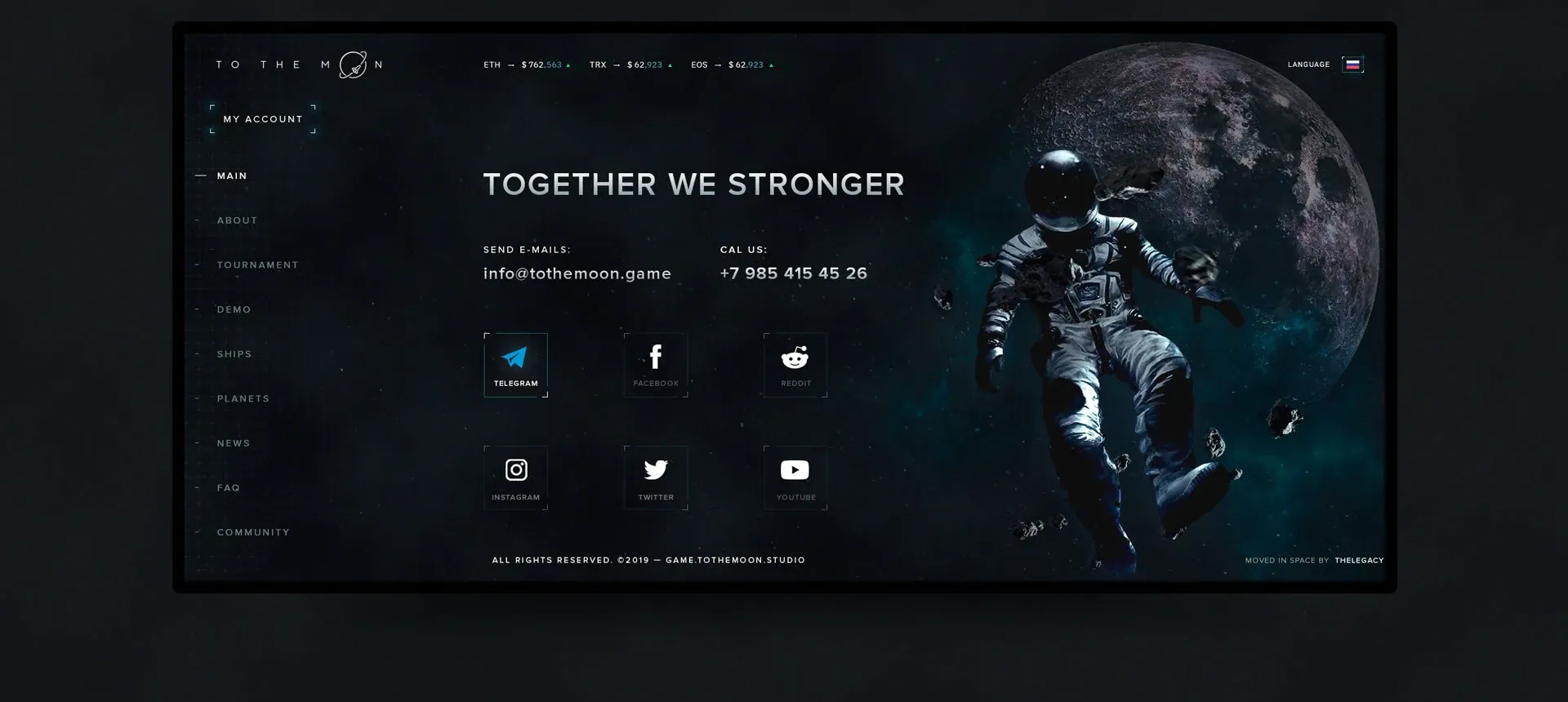 Landing contacts screen