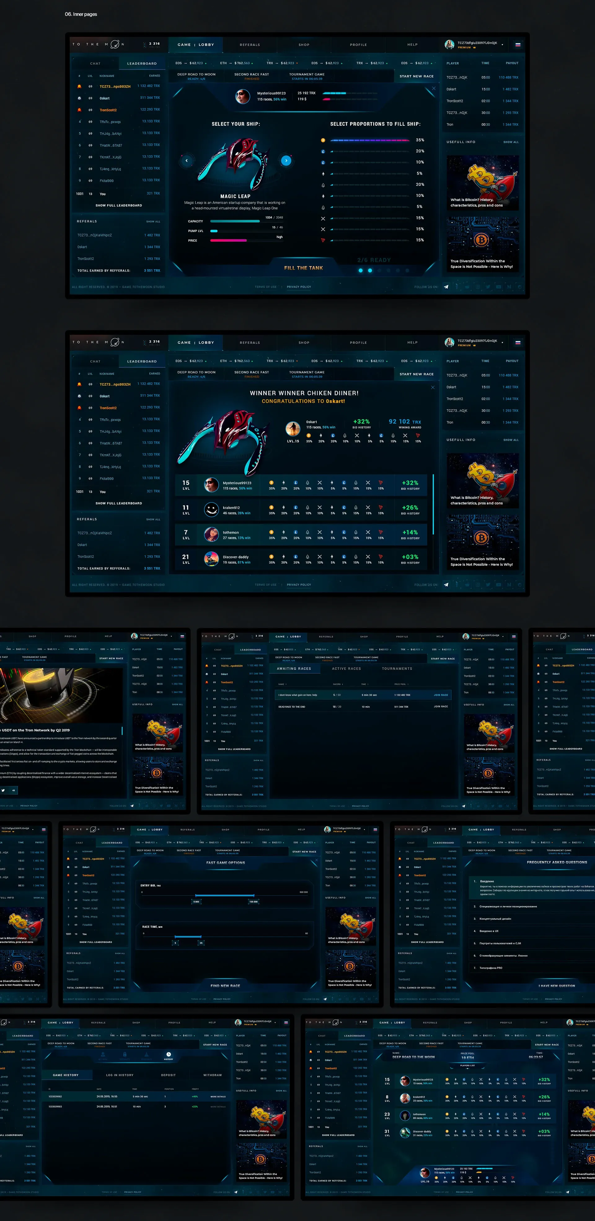 Game lobby, ship selection, race result and inner pages