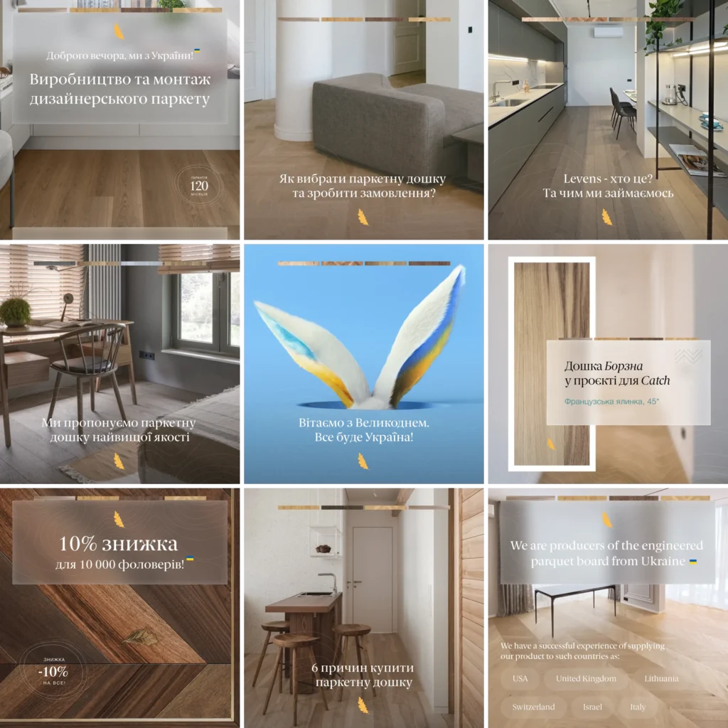 Levens Instagram posts built on the same wordmark, leaf and palette